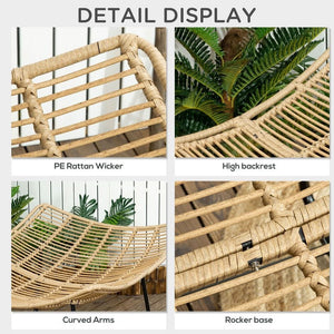 Outsunny Rattan Rocking Chair, Cushioned Wicker Porch Chair, Natural Wood Finish TapClickBuy
