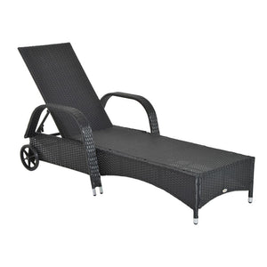 Adjustable Rattan Sun Lounger Outdoor Recliner w/ Cushion Garden Pool TapClickBuy