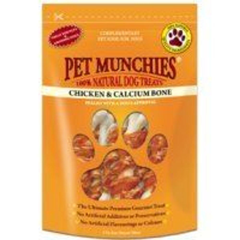 Pet Munchies Chicken and Calcium Bones Dog Treats, 100 g TapClickBuy