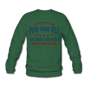 Push Your Self | Unisex Sweatshirt TapClickBuy